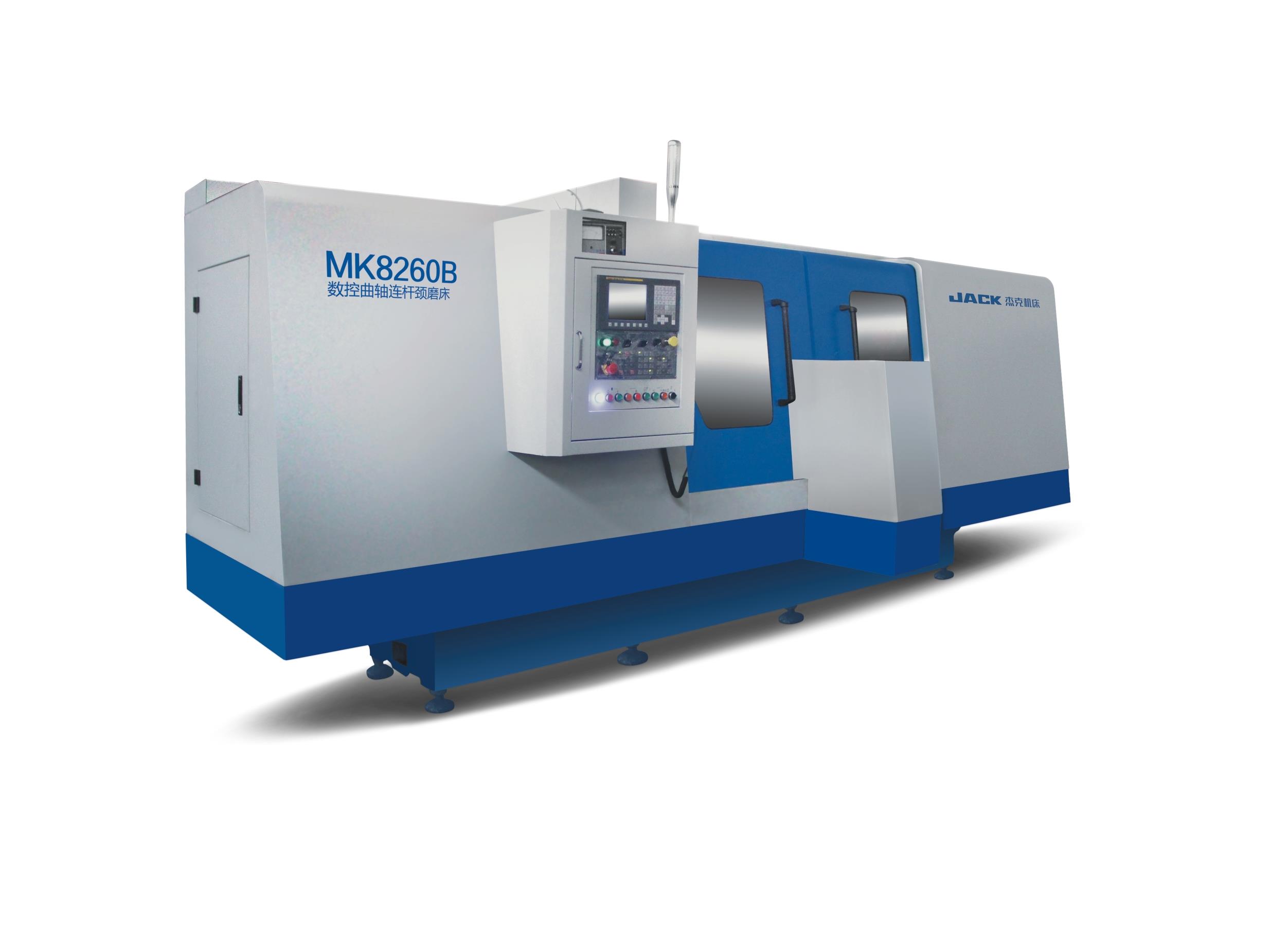 MK8260B数控曲轴连杆颈磨床