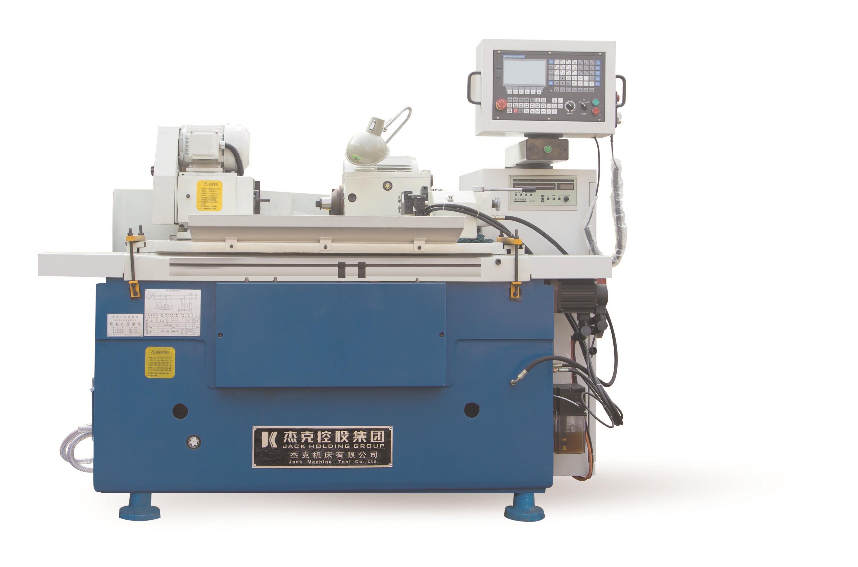 MK1320数控外圆磨床（简易防护）