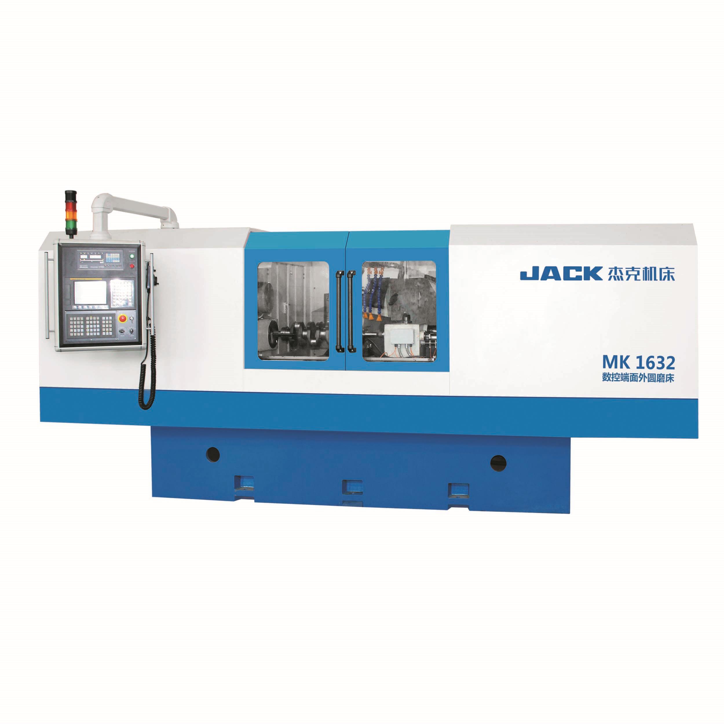 MK1632数控端面外圆磨床