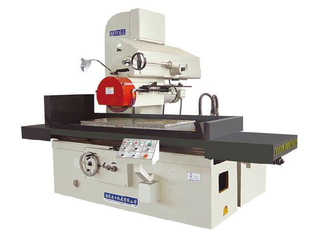 M7163平面磨床