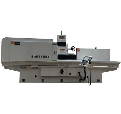 GTS-7016/7020系列精密平面磨床