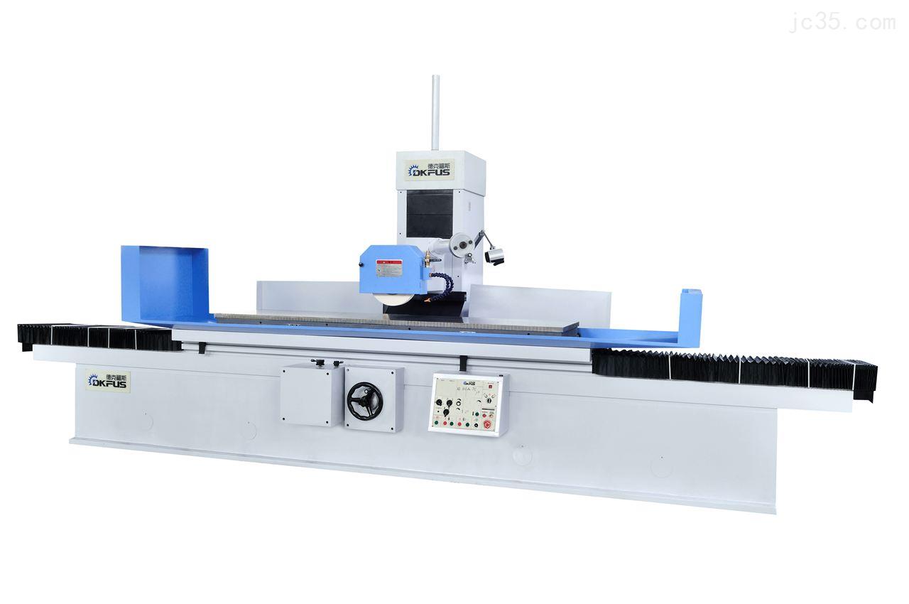 高精密平面大水磨床