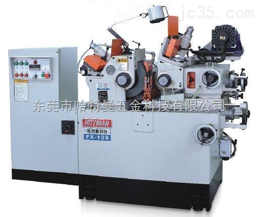 富信成哈特曼高精密无心磨床