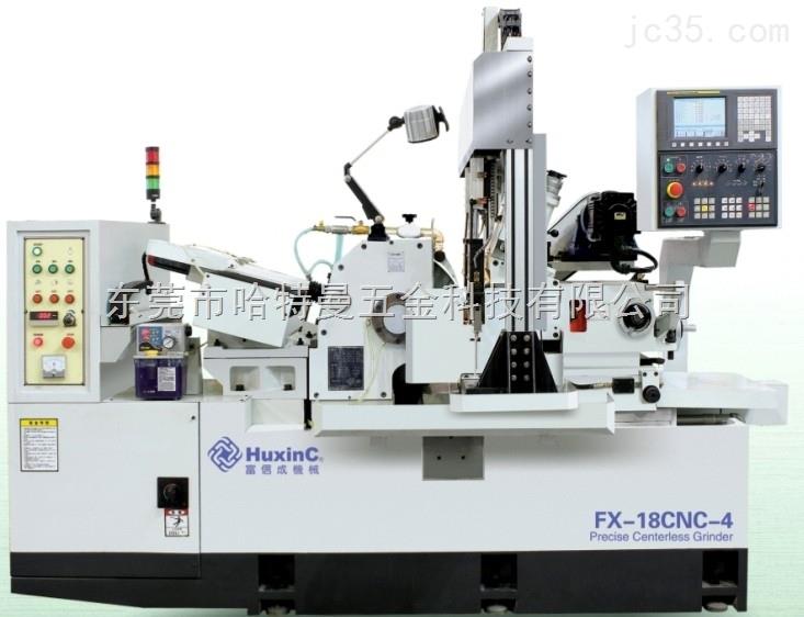 高精度数控无心磨床