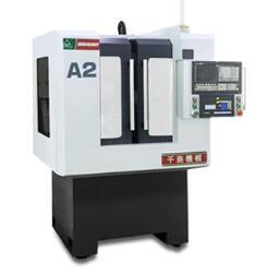 A2 二轴数控工具磨床