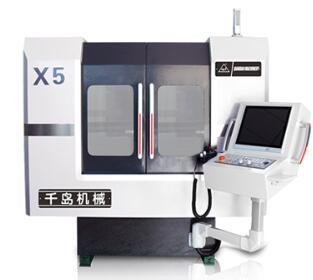 X5 五轴CNC工具磨床