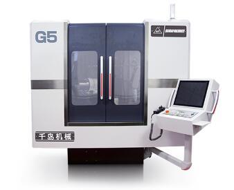 G5 五轴CNC工具磨床