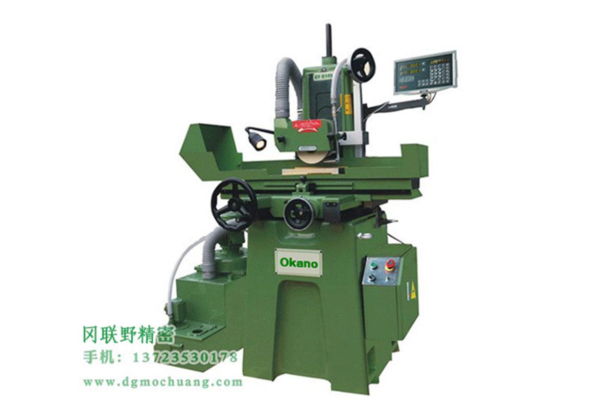 614618精密平面磨床