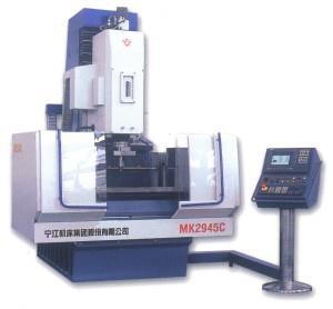 C系列坐标磨床MK2945C