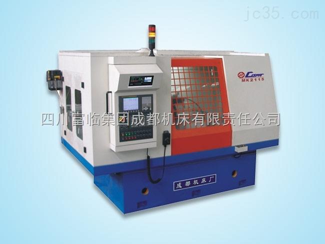 数控内圆端面磨床