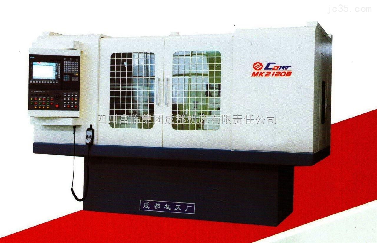 数控内圆端面磨床