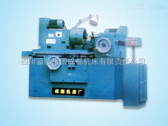 数控外圆磨床