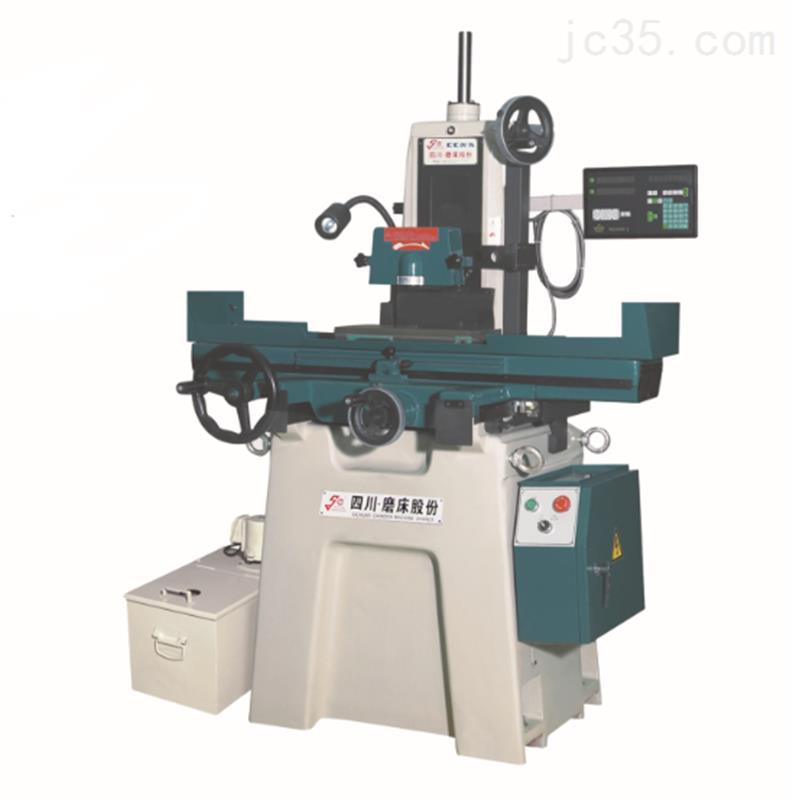 卧轴矩台手动平面磨床