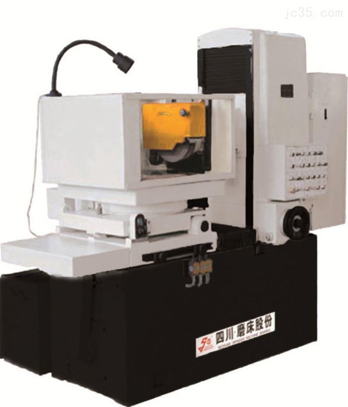 卧轴圆台平面磨床
