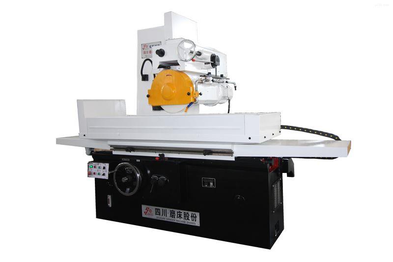 卧轴矩台平面磨床