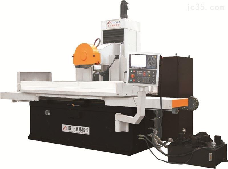 数控动柱式平面磨床