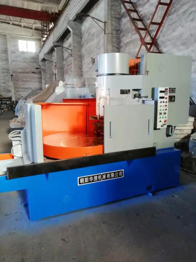 M74100E立轴圆台平面磨床