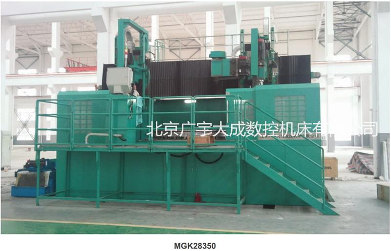 数控立式万能磨床