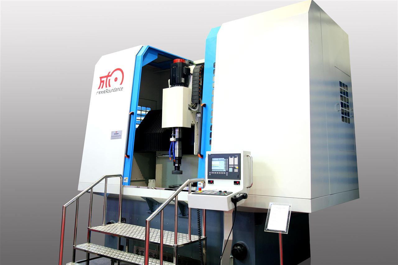 MGK2880高精度数控立式万能磨床