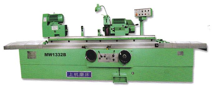MW1332B 外圆磨床