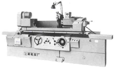 MG8425高精度轧辊磨床