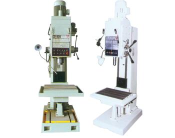 Z系列立式钻床