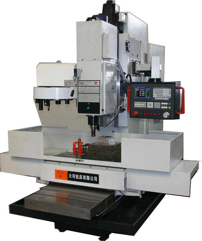 ZXK50数控钻铣中心