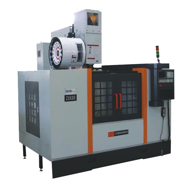 ZXK80立式数控钻铣中心