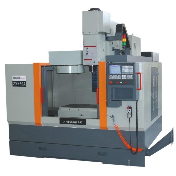 ZXK50A数控钻铣中心