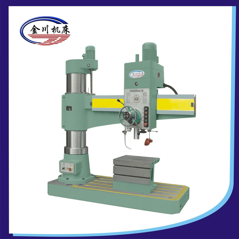 Z3050A×16摇臂钻床