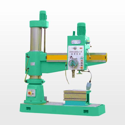 Z3045S×13摇臂钻床