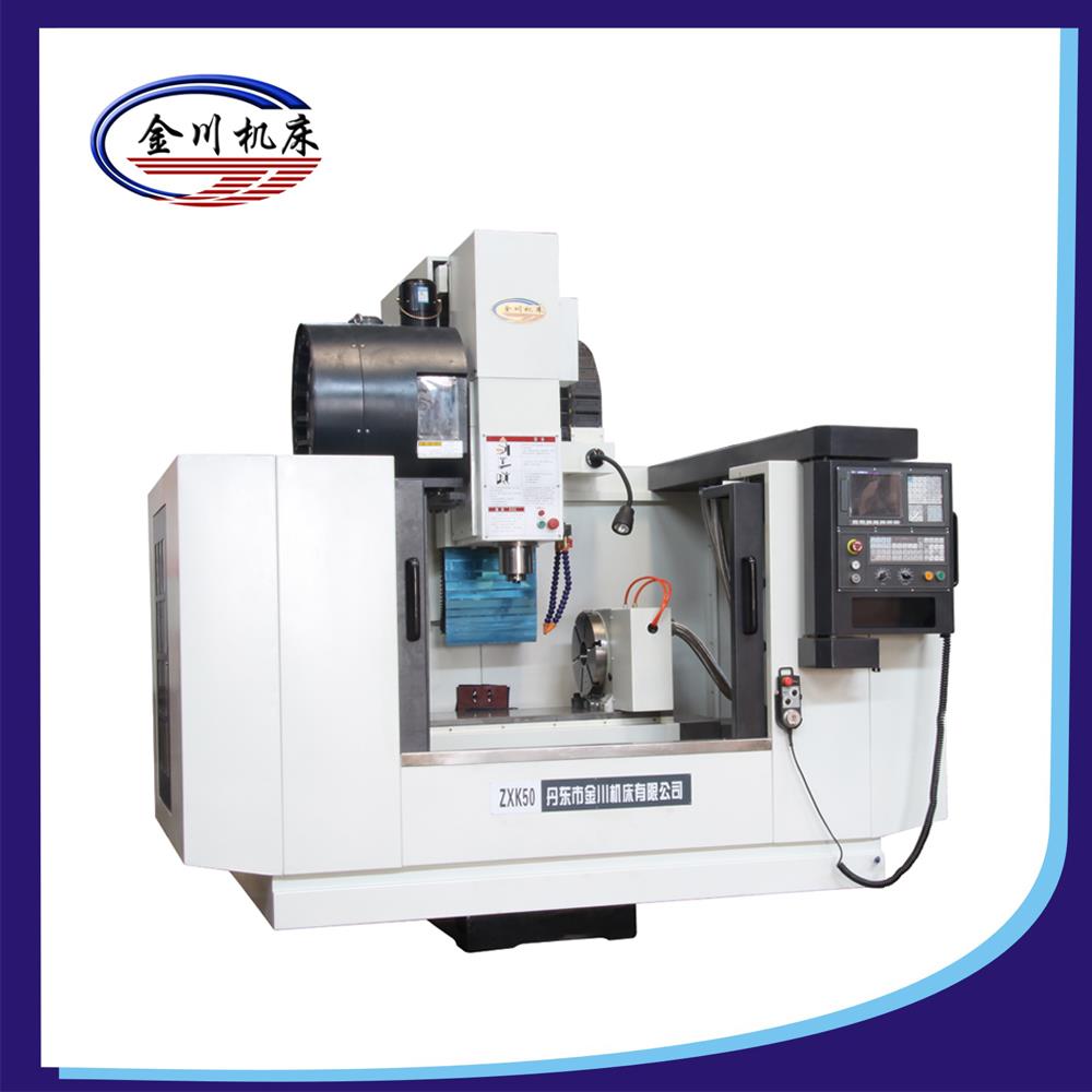 ZXK50数控钻铣床