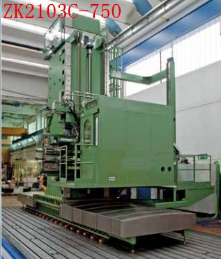 ZK2103D数控三坐标管板钻床