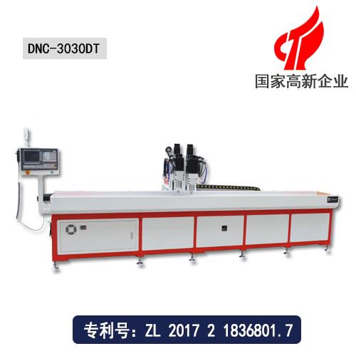 全自动钻孔攻丝一体机