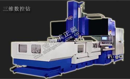 数控钻床