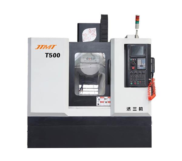 T500钻攻加工中心