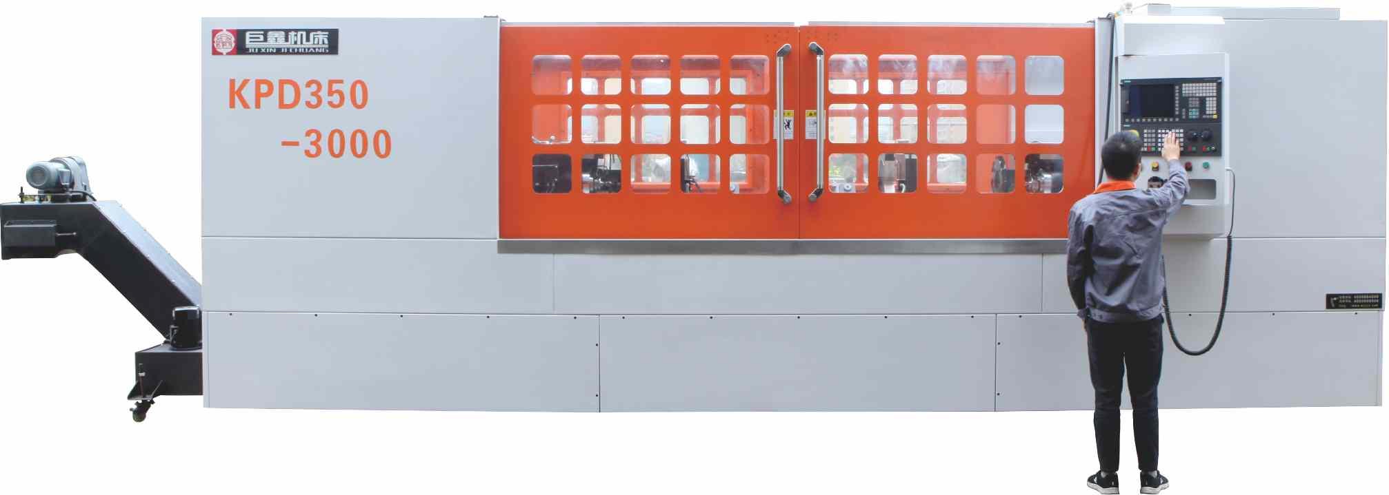 KPD大型中心孔机床(平床身)