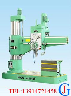 ZN3050-20型普通摇臂钻床