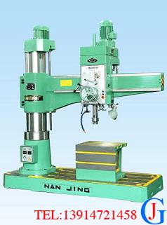 ZN3040-16型普通摇臂钻床