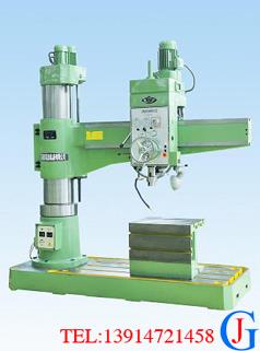 ZN3040-12型普通摇臂钻