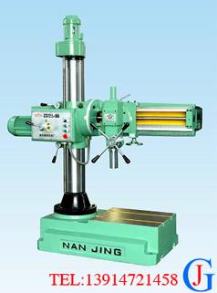 Z3725-8A型万向摇臂钻床