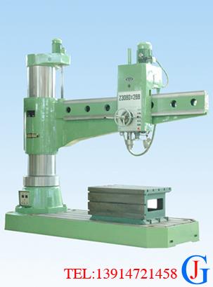 Z3080-28B型普通摇臂钻床