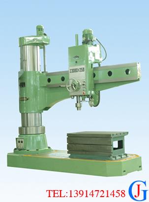 Z3080-25B型普通摇臂钻床