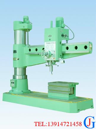 Z3080-25-1型普通摇臂钻床