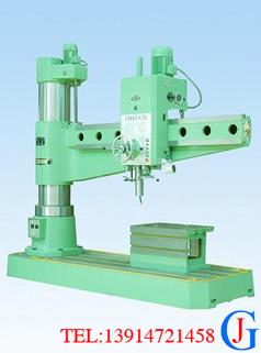 Z3063-25型普通摇臂钻床