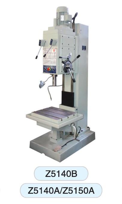 Z5140A、Z5150A立式钻床