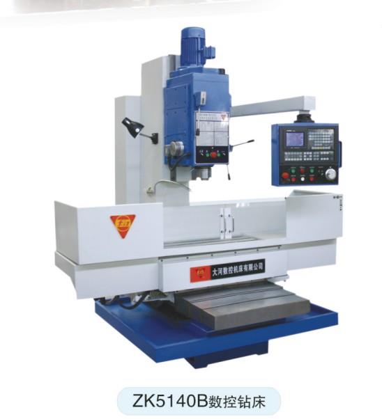 ZK5140B数控立式钻床