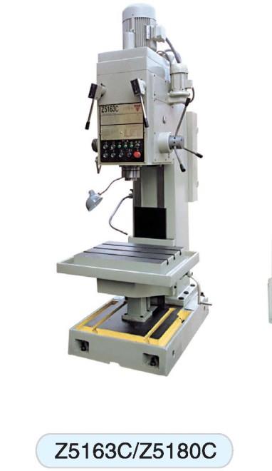 Z5163C、Z5180C立式钻床