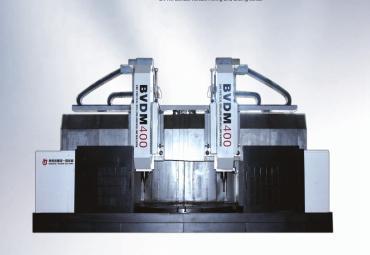 BVDM立式铣钻加工中心