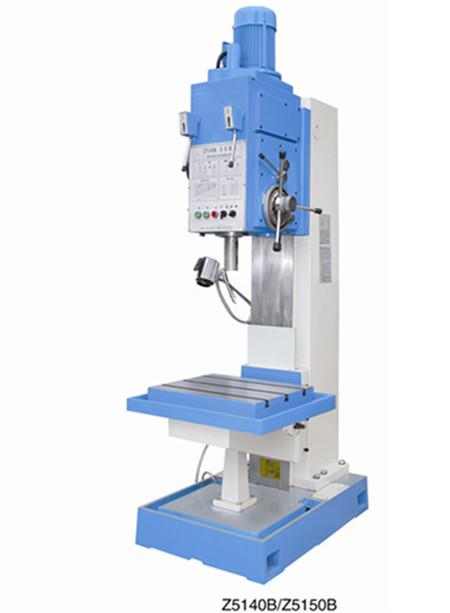 z5140B/Z5150B立式钻床